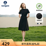 Navigare意大利小帆船短袖连衣裙女士夏季棉质斜领裙子时尚显瘦半袖a字裙 暗夜黑 L 码