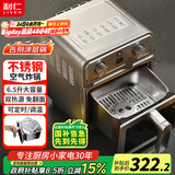 利仁（Liven）小钢人空气炸锅0涂层304不锈钢内胆双热源免翻面6.5L大容量可视 金属腔体煎烤炸烤箱KZ-J6569