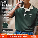 马登工装撞色polo领短袖美式复古刺绣打底衫学院风翻领重磅t恤男夏 深绿色 版型宽松 XL