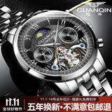 冠琴（GUANQIN）手表男机械表全自动镂空飞轮瑞士品质防水夜光皮带男士双日历手表 名匠-本色黑面