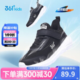 361° 男童跑鞋 中大童儿童运动鞋透气舒适春秋季跑鞋 黑 35