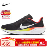 耐克NIKE跑步鞋男子减震飞马41 PEGASUS 41运动鞋HQ1564-016黑44