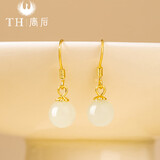 唐后（TH）和田玉轻奢气质银耳钉女纯银耳环玉石新中式耳坠国风礼物女