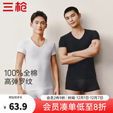 三枪（THREEGUN）纯棉短袖男T恤新疆棉罗纹弹力内衣男士V领休闲运动打底【2件装】 V领（白+黑） 2XL 180/100