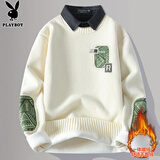 花花公子（PLAYBOY）毛衣男加绒假两件冬季卫衣外套男士针织打底衫加厚保暖线衣服