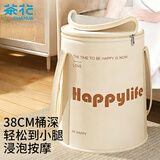 茶花（CHAHUA）泡脚桶折叠深桶加厚过小腿牛津布便携保温洗脚盆