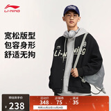 李宁开衫圆领卫衣情侣款2025新款运动生活系列休闲运动上衣AWDV371