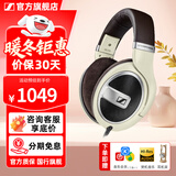 森海塞尔HD600 HD620S HD650 HD660S2 HD800S HD505 HD550 HD560S HD599 HD400S头戴式有线耳机HiFi耳麦 HD599【可手机直推】