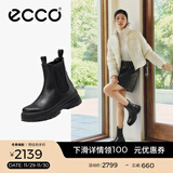 爱步（ECCO）*厚底切尔西靴女 倪妮同款一脚蹬女靴中筒牛皮靴 踪迹220753 HL 黑色22075301001 38