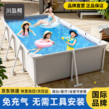 Bestway游泳池儿童家用折叠泳池成人免充气户外加厚戏水池 561MM