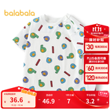 巴拉巴拉婴儿t恤宝宝打底衫女童上衣男短袖夏季全棉可爱 白灰色调00312-208224117221 100