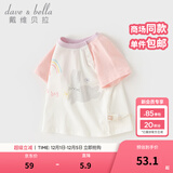 戴维贝拉（DAVE＆BELLA）夏季童装男童t恤儿童短袖女童上衣纯棉衣服宝宝体桖半袖夏装服装 小兔印花【现货】 130 cm（建议身高120-130cm）