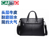 卡帝乐鳄鱼公文包男士休闲时尚头层牛皮单肩斜挎手提电脑包礼物送男友