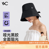 VVC遮阳帽女防紫外线渔夫帽黑胶防晒帽户外透气太阳帽子 时尚黑