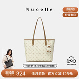 纽芝兰（NUCELLE）沈月同款飞马大容量托特包包女式2025新款单肩通勤大包生日礼物女