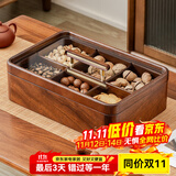 木雅轩干果盘实木干果盒瓜子糖果盘分格水果盘客厅干果收纳盒果盘零食盘 实木糖果盘【单层-】