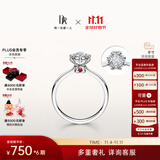 DR现货雪心印记钻戒铂金钻石戒指BELIEVE雪花戒纪念日节日礼物 TOP*【限量现货闪发】7分H色SI1 具体手寸 详询客服