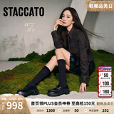 思加图【杨幂同款】2025新款秋叶伯爵乐福鞋厚底小皮鞋EGB27CA5 英伦黑 37