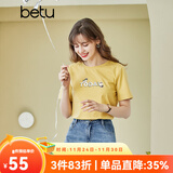 betu百图女装春装新款宽松韩版卡通印花短袖T恤ins潮JD2102T08 黄色 S