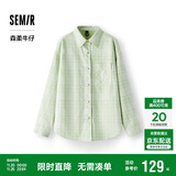 森马（Semir）森柔牛仔|商场同款牛仔衬衫女oversize春季2025衬衣103125105002