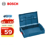 博世（BOSCH） L-BOXX五金工具收纳箱多功能堆嵌组合手提式工具盒车载工具箱盒 L-Boxx Mini 工具盒