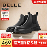百丽（Belle）切尔西靴男冬季新商场同款增高加绒马丁短靴A0598DD1预售 黑单里-A0598(筒高11CM) 40 (250mm)