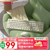 CHERRY樱桃DW2300 键盘无线键鼠套装键盘鼠标商务办公家用笔记本电脑外接全尺寸轻音便携人体工学 清新绿