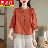 恒源祥文艺中式欧根纱立领纯色苎麻衬衣女夏季新款刺绣小衫短款麻料上衣 红色 M 建议【90-125斤】