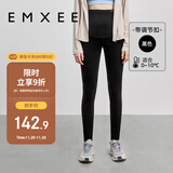 嫚熙（EMXEE）孕妇加厚打底裤春秋孕期瑜伽裤提臀孕妇裤孕妇装秋季外穿裤子