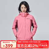 探路者（TOREAD）冲锋衣秋冬男女三合一户外抓绒可脱卸两件套防泼水防寒服外套