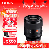 索尼（SONY）【保价11.11】FE 35mm F1.4 GM 全画幅大光圈定焦G大师镜头 (SEL35F14GM)