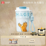霸王茶姬（CHAGEE）保温杯男生京东自营水杯子咖啡杯316不锈钢送礼萌宠泡泡杯田园犬