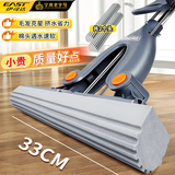 伊司达海绵拖把33cm不锈钢杆长131cm共2头家用一拖净免手洗吸水胶棉拖把