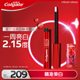 高露洁（Colgate）液体牙贴夜间牙齿美白精华笔美牙笔涂抹式亮白去黄去牙渍 约会