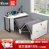 强象 书房折叠床书桌书架组合简约家用午休隐形床电脑办公桌一体CH4 款式7：1.2m隐形床+书桌