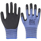 创一女士小号手套劳保耐磨工作女工干活劳动橡胶女生7号S码胶皮贴手紧手工地干活加厚橡胶尼龙胶皮夏季薄款 (旗舰版/进口胶/3倍耐磨)超细皱纹蓝色【12双】 S