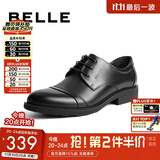 百丽通勤商务皮鞋男秋季真皮德比鞋通勤正装鞋3UX01CM5预售 黑色-3UX01 44 (270mm)