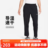 耐克（NIKE）男运动裤 春秋梭织锥形休闲裤 轻便 FB7491-010 黑 L