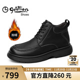 金利来（Goldlion）男鞋男靴工装靴时尚商务保暖加绒皮鞋舒适耐磨棉靴G571240153TRR-炭灰色-39码