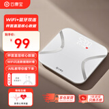 云康宝智能体脂秤 WiFi+蓝牙连接 健康电子秤体脂仪 体重秤精准家用 京东小家智能生态 送朋友生日礼物