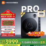 米家小米双区洗Pro双洗烘洗衣机全自动一机双筒内衣专洗蓝氧护衣洗XHQG103MJ108发布会同款