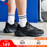 安踏小老爹休闲鞋男鞋网面舒适缓震厚底软底鞋子男增高耐磨跑步运动鞋