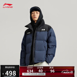 李宁火锅羽绒丨男女秋冬季防泼水防风排湿宽松鸭绒短羽绒服AYMV431