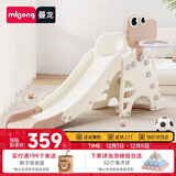 曼龙儿童滑梯宝宝可折叠多功能加长滑滑梯室内游乐场家用玩具生日礼物