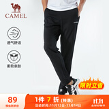 骆驼（CAMEL）直筒运动裤男子休闲针织卫裤长裤 CB1225L0784B 黑色 XL