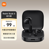 小米Redmi 红米Buds6活力版耳机 半入耳式蓝牙无线耳机 30小时长续航 通话降噪 适用小米华为苹果 黑色