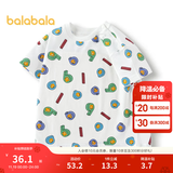 巴拉巴拉婴儿t恤宝宝打底衫女童上衣男短袖夏季全棉可爱 白灰色调00312-208224117221 90