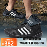 阿迪达斯 （adidas）中性TERREX DAROGA TWO 13 H.RDY户外鞋 HP8636 43