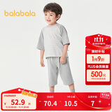 巴拉巴拉儿童睡衣套装春夏薄款空调服男女童家居服小童中大童208224171206