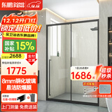 东鹏（DONGPENG）淋浴房一字形玻璃隔断简易卫生间浴屏干湿分离整体浴室洗澡沐浴房 1.6-1.69m 雅黑 长把手